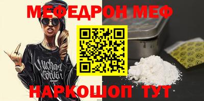 apvp Конаково