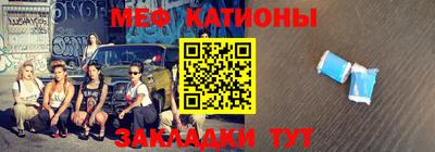 эйфоретик Кингисепп