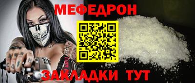 крисы Кинель