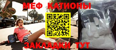 эйфоретик Кингисепп