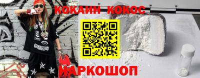 эйфоретик Кингисепп