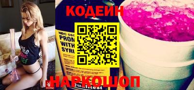 ПСИЛОЦИБИНОВЫЕ ГРИБЫ Кимры