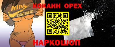 ПСИЛОЦИБИНОВЫЕ ГРИБЫ Кимры