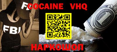 эйфоретик Кингисепп