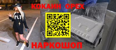ПСИЛОЦИБИНОВЫЕ ГРИБЫ Кимры