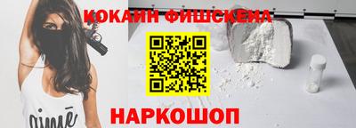 крисы Кинель
