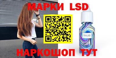 ПСИЛОЦИБИНОВЫЕ ГРИБЫ Кимры