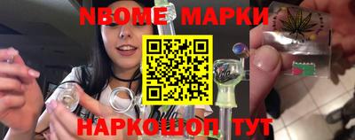 эйфоретик Кингисепп