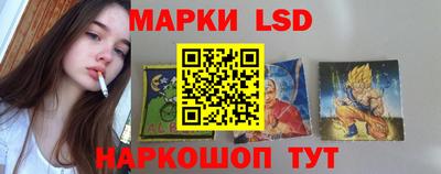 крисы Кинель