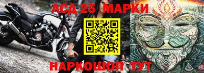 ПСИЛОЦИБИНОВЫЕ ГРИБЫ Кимры