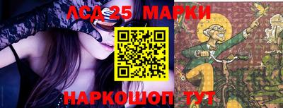 ПСИЛОЦИБИНОВЫЕ ГРИБЫ Кимры