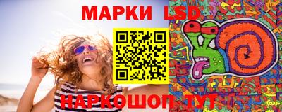 крисы Кинель