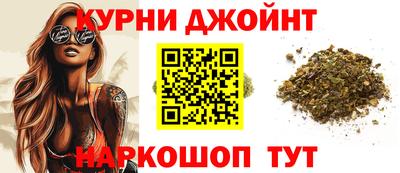 эйфоретик Кингисепп
