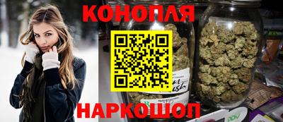 ПСИЛОЦИБИНОВЫЕ ГРИБЫ Кимры