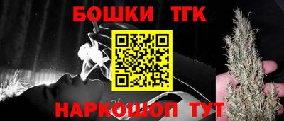 крисы Кинель