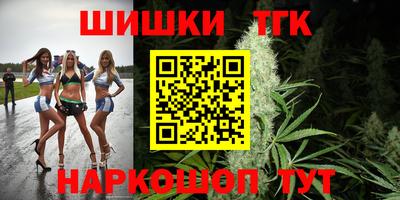 крисы Кинель