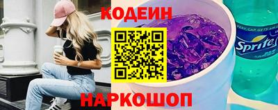 эйфоретик Кингисепп