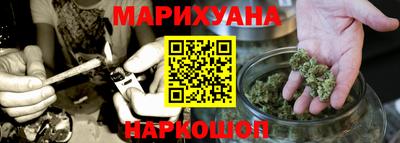 ПСИЛОЦИБИНОВЫЕ ГРИБЫ Кимры