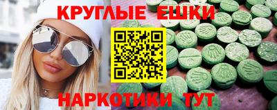 эйфоретик Кингисепп