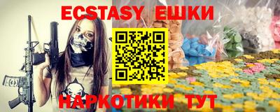 крисы Кинель