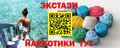 кокаин премиум Коммунар