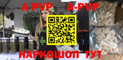 крисы Кинель