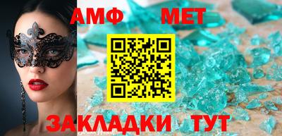 ПСИЛОЦИБИНОВЫЕ ГРИБЫ Кимры
