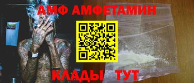 ПСИЛОЦИБИНОВЫЕ ГРИБЫ Кимры