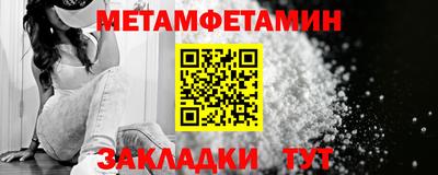 крисы Кинель