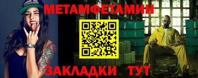 apvp Конаково