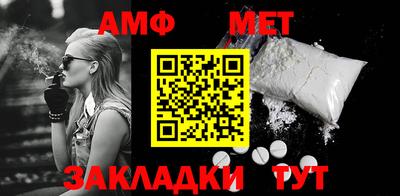 крисы Кинель