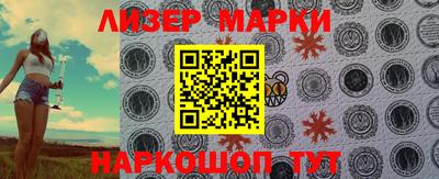 ПСИЛОЦИБИНОВЫЕ ГРИБЫ Кимры