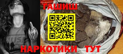 крисы Кинель