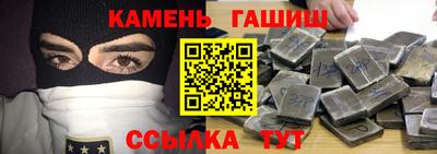 ПСИЛОЦИБИНОВЫЕ ГРИБЫ Кимры