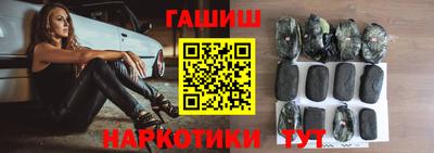 эйфоретик Кингисепп