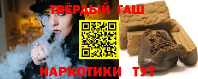 ПСИЛОЦИБИНОВЫЕ ГРИБЫ Кимры