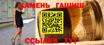 крисы Кинель