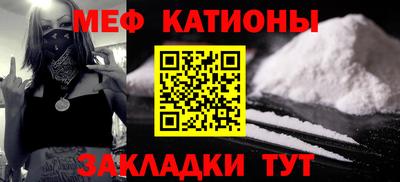 кокаин премиум Коммунар