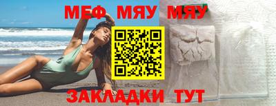 ПСИЛОЦИБИНОВЫЕ ГРИБЫ Кимры