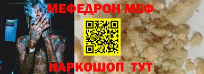 крисы Кинель