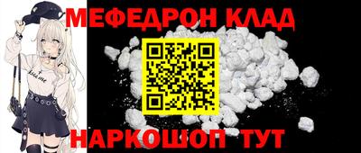 эйфоретик Кингисепп